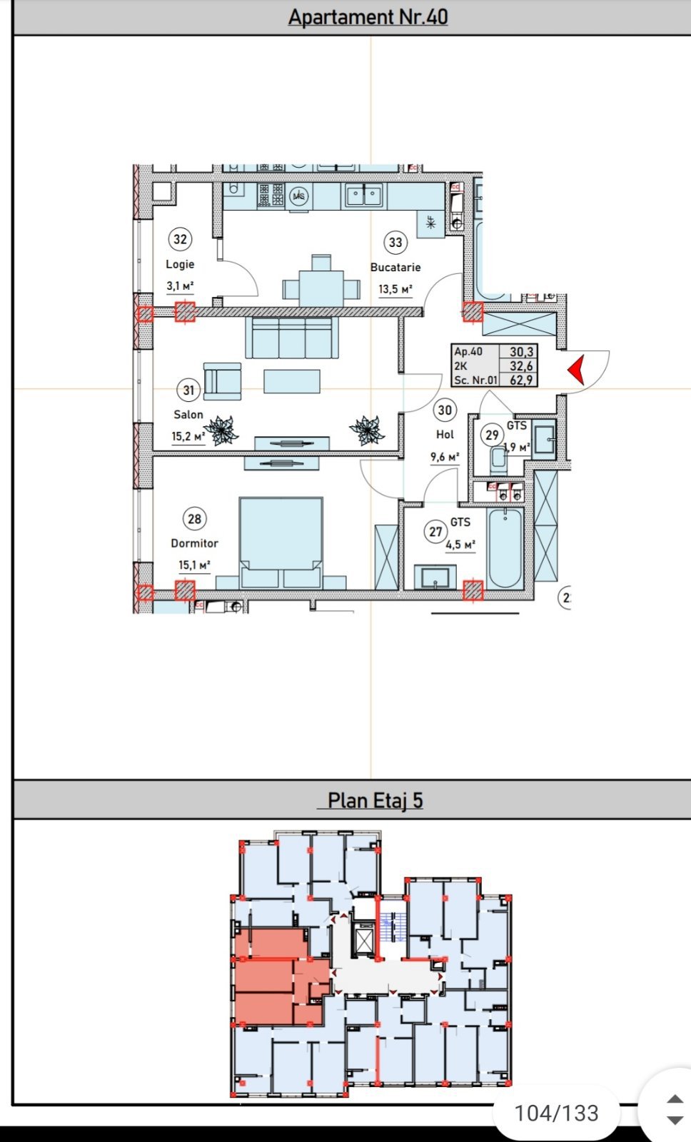 Schema