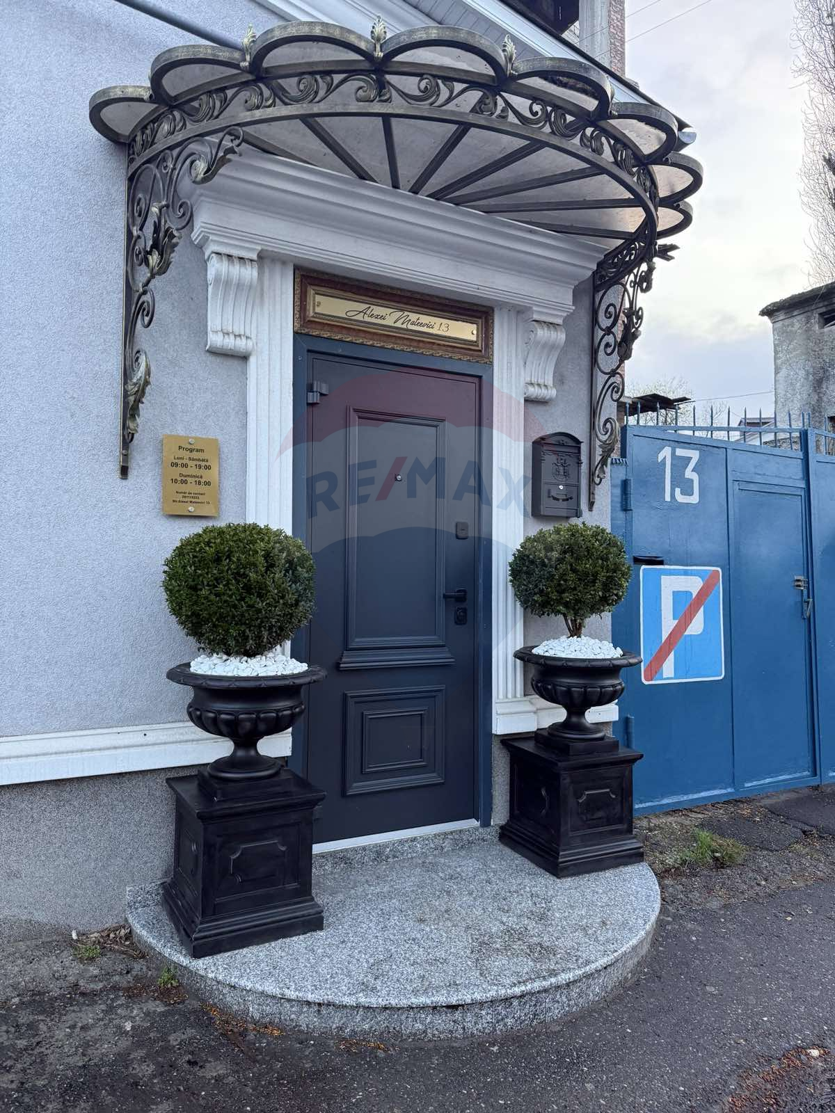 750 EUR