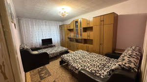 300 EUR
