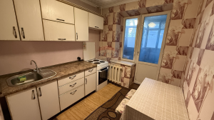 300 EUR