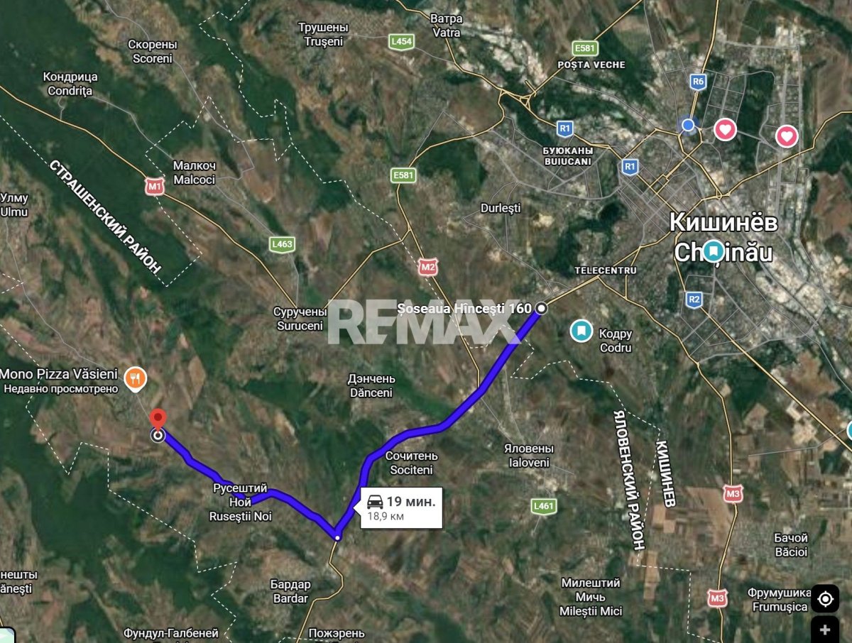 16.500 EUR